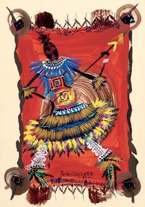 Ekpo, 2003